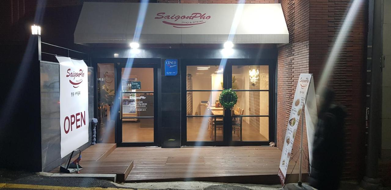 Myeongdong Stay Residence Seoul Exteriör bild